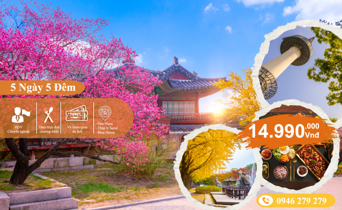 Seoul - Nami - Everland