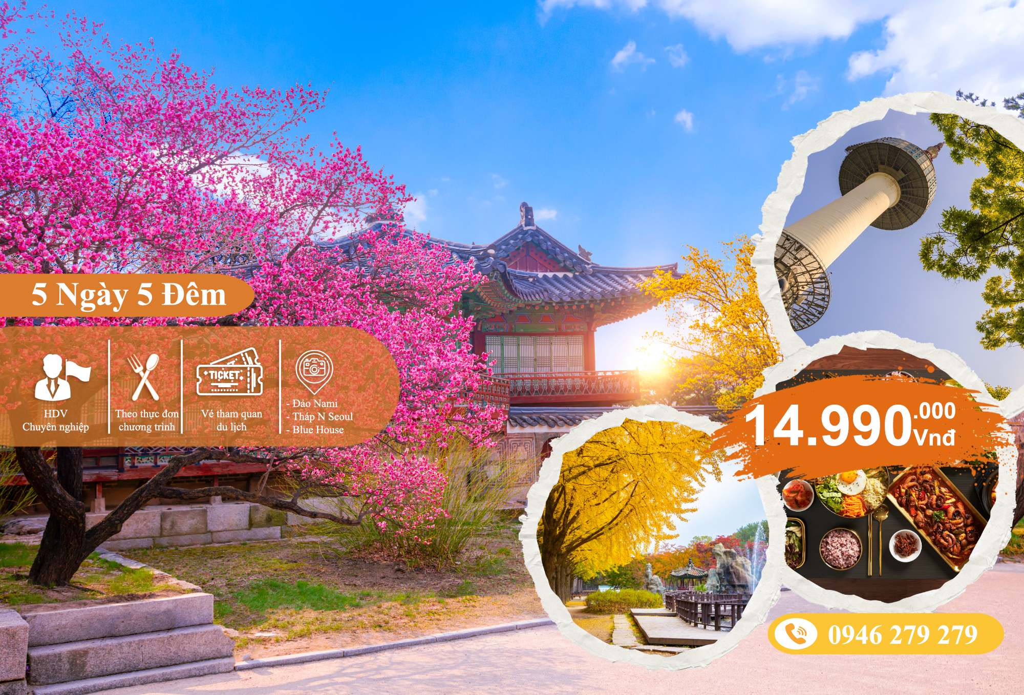 Seoul - Nami - Everland